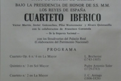26 abril 1982