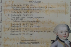 4 y7 de diciembre de 1991. XIX Ciclo de Grandes Autores e Intérpretes de la Música
