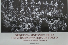 4 de mayo de 1992.  XIX Ciclo de Grandes Autores e Intérpretes de la Música.